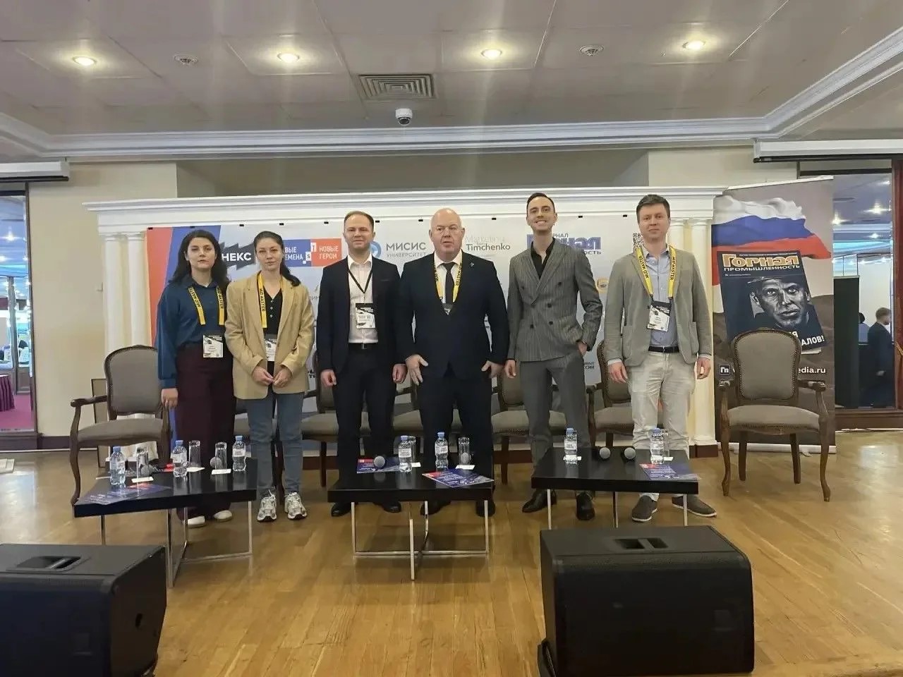 НТЦ «Бакор» — партнёр Молодёжной научной премии имени Л. А. Пучкова